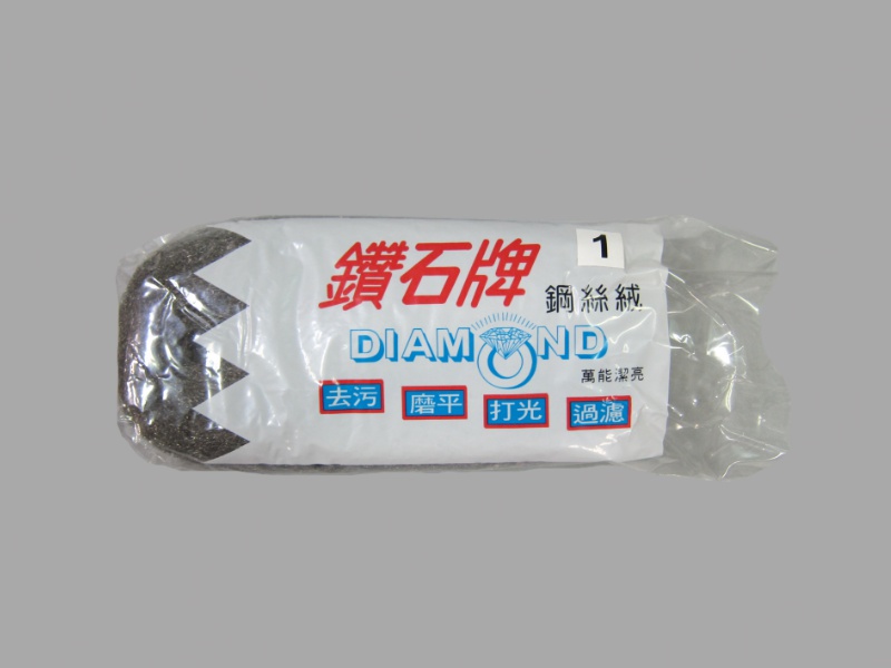 DIAMOND BRAND STEEL (#0,#1,#2,#3,#4,#5, #00,#000,#0000)